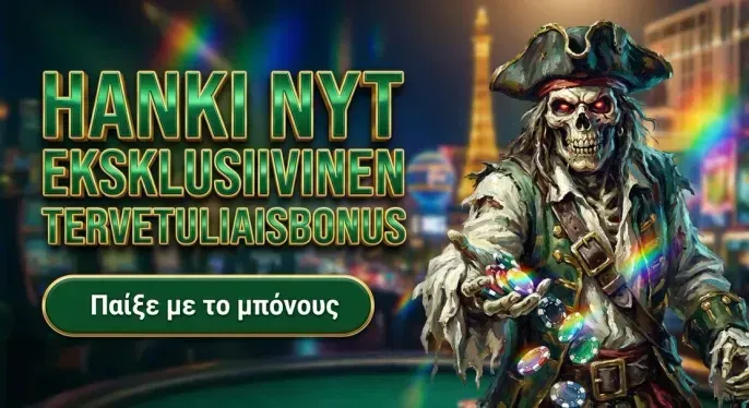 PelitBet